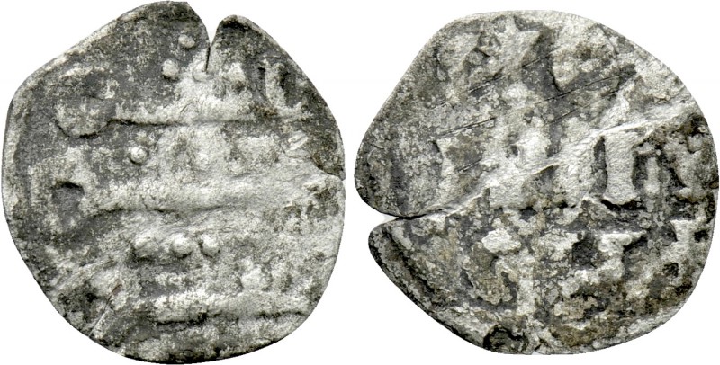 ANONYMOUS (Circa 1320-1350). BI Tornese. Uncertain mint, possibly Constantinople...