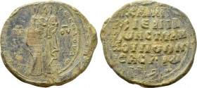 BYZANTINE LEAD SEALS. Michael Keroularios (Patriarch of Constantinople, 1043-1058).