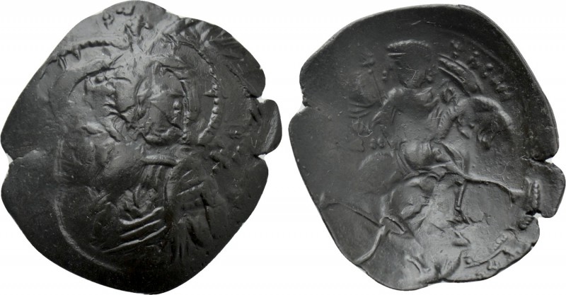 BULGARIA. Second Empire. Konstantin I (1257-1277). Ae Trachy. 

Obv: IC - XC. ...