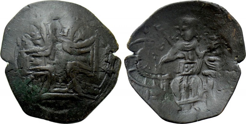 BULGARIA. Second Empire. Konstantin I (1257-1277). Ae Trachy. 

Obv: IC- XC. ...