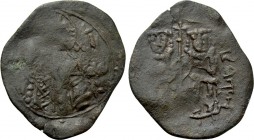 BULGARIA. Second Empire. Georgi Terter I (1280-1292). Ae Trachy.