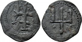 BULGARIA. Second Empire. Mihail Asen III Šišman (1323-1330). Ae Trachy.