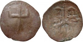 BULGARIA. Second Empire. Mihail Asen III Šišman (1323-1330). Ae Trachy.