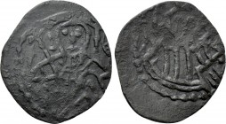 BULGARIA. Second Empire. Ivan Aleksandar (1331-1371). Ae Trachy.