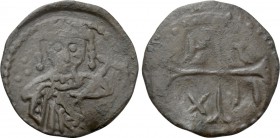 BULGARIA. Second Empire. Ivan Aleksandar (1331-1371). Ae Trachy.