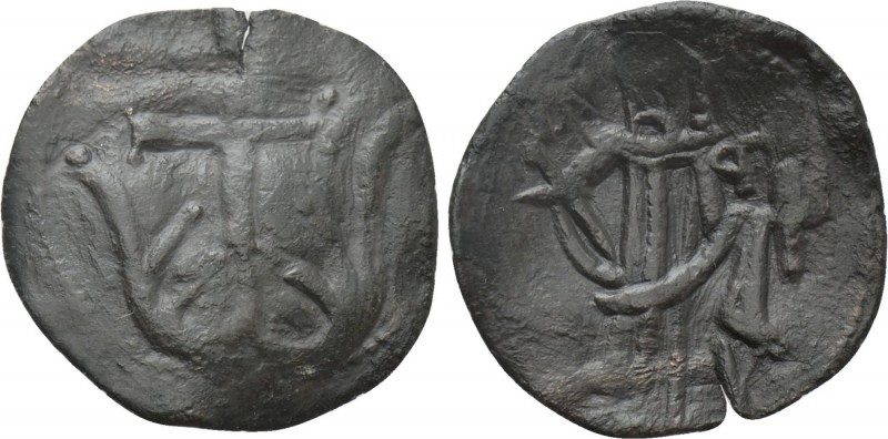 BULGARIA. Second Empire. Ivan Aleksandar (1331-1371). Ae Trachy. 

Obv: Cross ...