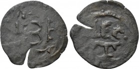 BULGARIA. Second Empire. Ivanko Terter(?) (Despotes in Karvuna, 1386-1387). Ae Trachy.