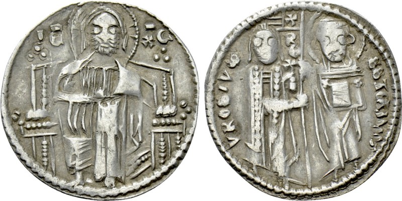 SERBIA. Stefan Uroš II Milutin (1282-1321). Dinar. 

Obv: IC - XC. 
Christ Pa...