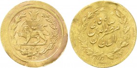 IRAN. Qajars. GOLD 2,000 Dinars (Blundered AH date). Tehran.