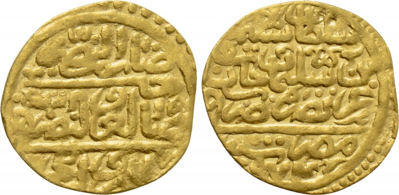 OTTOMAN EMPIRE. Salim II (AH 974-982 / 1566-1574 AD). GOLD Sultani. Misr (Cairo)...