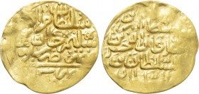OTTOMAN EMPIRE. Mehmed III (AH 1003-1012 / 1595-1603 AD). GOLD Sultani. Misr (Cairo). Dated AH 1003 (1594/5 AD).