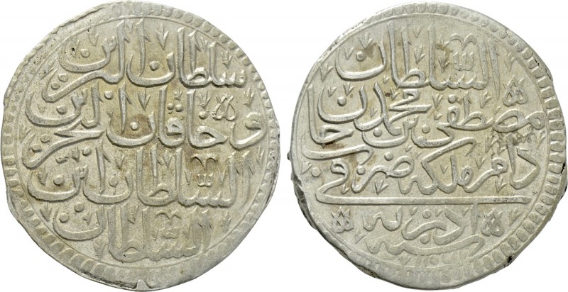 OTTOMAN EMPIRE. Mustafa II (AH 1106-1115 / 1695-1703 AD). Kurush (Kuruş). Edirne...