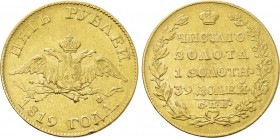RUSSIA. Alexander I (1801-1825). GOLD 5 Roubles (1819 MΦ-СПБ). St. Petersburg.