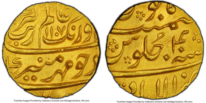 Mughal Empire. Aurangzeb Alamgir gold Mohur AH 1107 Year 40 (1697) MS63 NGC, All...