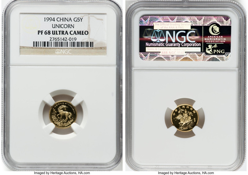 People's Republic gold Proof "Unicorn" 5 Yuan (1/20 oz) 1994 PR68 Ultra Cameo NG...