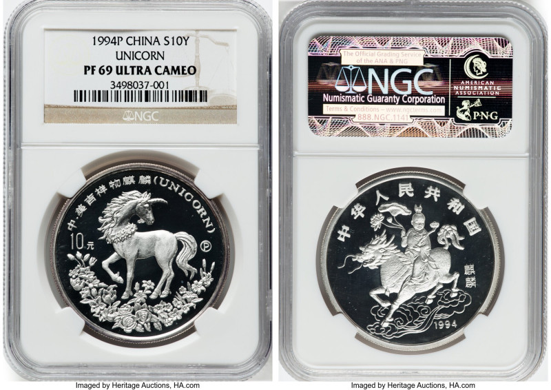 People's Republic 3-Piece Lot of Certified silver "Unicorn" 10 Yuan (1 oz), 1) P...