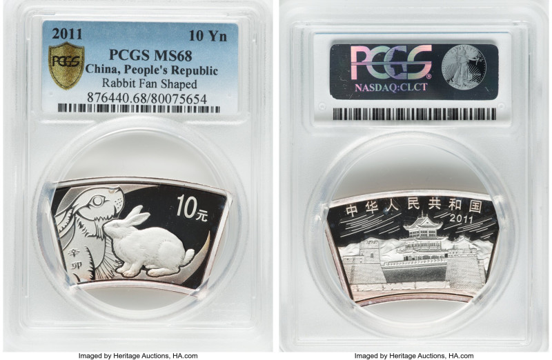 People's Republic silver Fan-Shaped "Year of the Rabbit" 10 Yuan 2011 MS68 PCGS,...