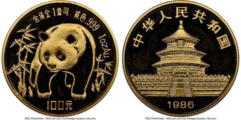 People's Republic gold "Panda" 100 Yuan (1 oz) 1986 MS68 NGC, KM135, PAN-30A. HI...