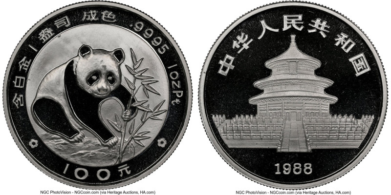 People's Republic platinum Proof "Panda" 100 Yuan (1 oz) 1988 PR69 Ultra Cameo N...