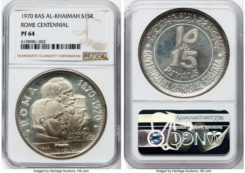Ras Al-Khaimah. Sultan bin Salim bin Mohammed Al Qasimi silver Proof "Rome Cente...