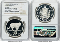 Republic silver Proof "Jaguar - Conservation" 25 Bolivares 1975 PR67 Ultra Cameo NGC, British Royal Mint mint, KM-Y46. Conservation series. HID0980124...