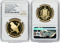 Republic gold "Cock of the Rocks" 1000 Bolivares 1975 PR69 Ultra Cameo NGC, British Royal Mint mint, KM-Y48.1, Fr-8. Detailed wings variety. Conservat...