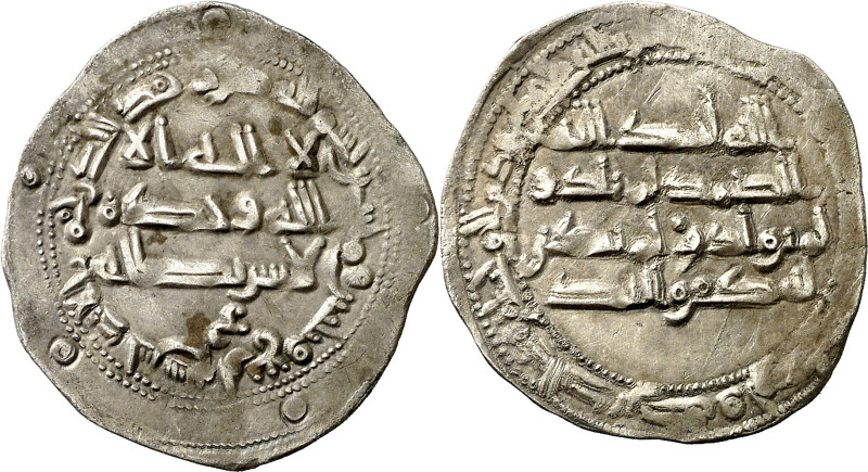 Emirato Independiente. AH 234. Abderrahman II. Al Andalus. Dirhem. (V. 205) (Fro...