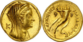 Egipto Ptolemaico. Arsinoe II (285-246 a.C.). Octodracma. (S. 7768) (BMC. VI, 10). Bellísima. Certificado del Ministerio de Cultura de Francia. Ex Oge...