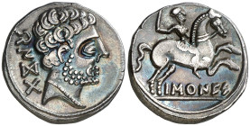 Bascunes (Pamplona). Denario. (FAB. 215) (ACIP. 1632). Pátina. Ex Áureo & Calicó 21/10/2020, nº 287. Rara así. 4 g. EBC.

Bascunes (Pamplona). Denar...