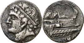 Cartagonova (Cartagena). Dos siclos. (FAB. 481) (ACIP. 548). Muy rara. 13,48 g. MBC+.

Cartagonova (Cartagena). Two shekels. (FAB. 481) (ACIP. 548)....