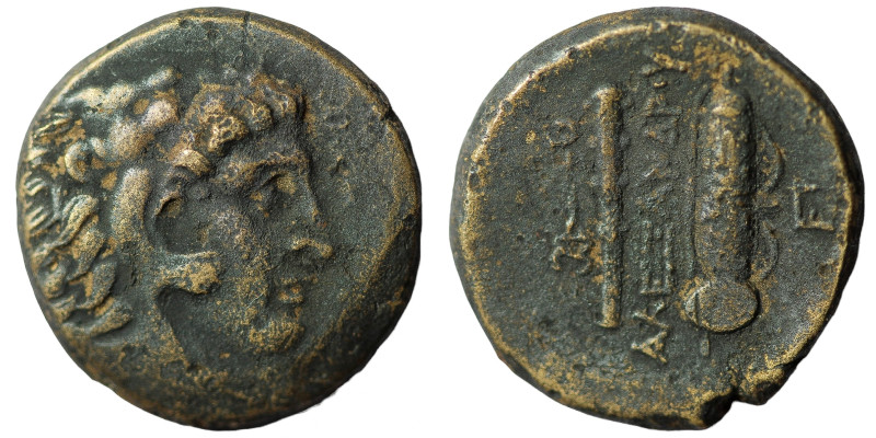 Kings of Macedon, Alexander III 'the Great' (336-323 BC) AE Tarsos.
Obv: Head o...