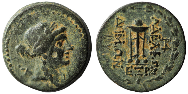 SYRIA, Seleucis and Pieria. Seleukeia Pieria, circa 148-147 BC. Adelphoi Demi ("...