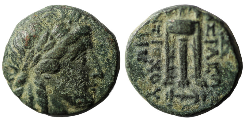 Seleukid Kings of Syria, Antiochos II Theos (261-246 BC) AE Sardes
Obv: Laureat...