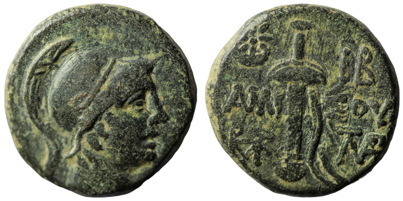 Pontos, Amisos. Under Mithradates VI Eupator (85-65 BC)
Obv: Helmeted head of A...