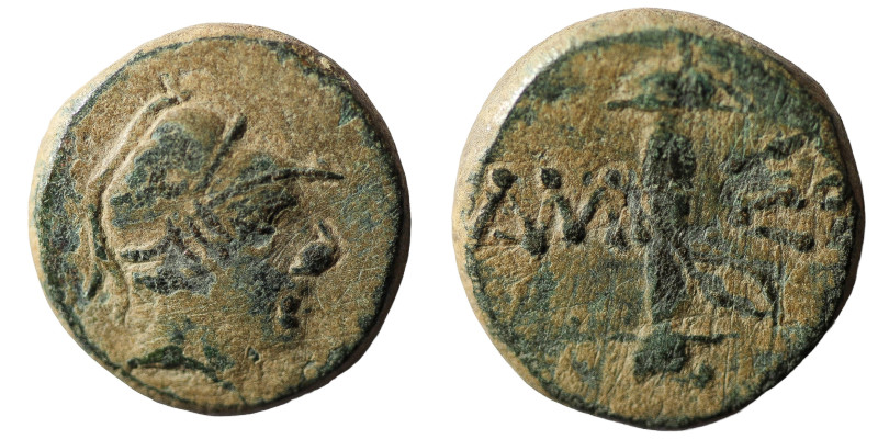 Pontos, Amisos. Under Mithradates VI Eupator (85-65 BC)
Obv: Helmeted head of A...