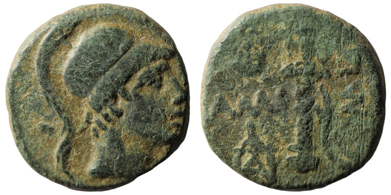 Pontos, Amisos. Under Mithradates VI Eupator (85-65 BC)
Obv: Helmeted head of A...