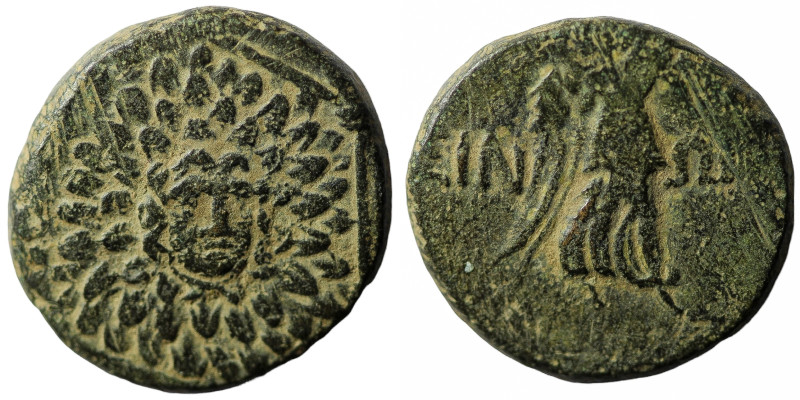 Paphlagonia, Sinope,AE Struck under Mithradates VI,Circa 105-90 or 90-85 BC. Pap...