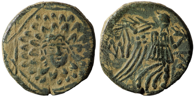 Pontos, Amisos. Mithradates VI (120-63 BC) AE local civic issue under Mithradate...