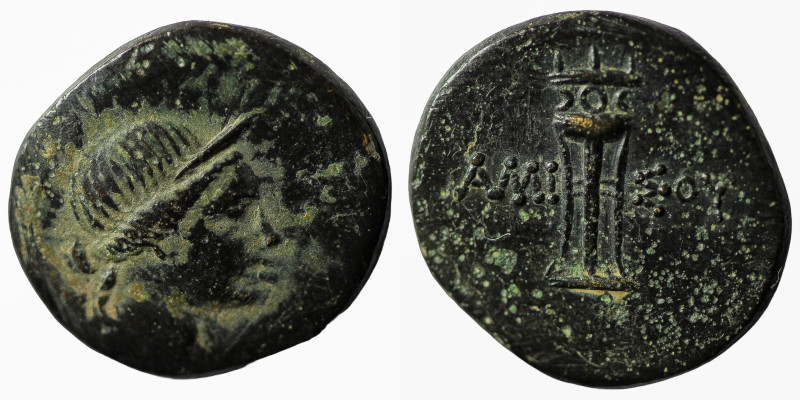 PONTOS. Amisos. Ae (Circa 125-100 BC). Time of Mithradates VI Eupator.
Obv: Bus...