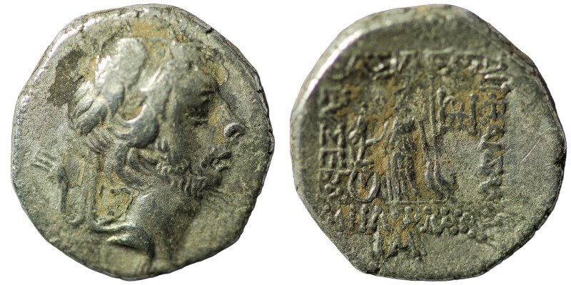 Kings of Cappadocia, Ariobarzanes III Eusebes Philoromaios, (52-42 BC) AR Drachm...