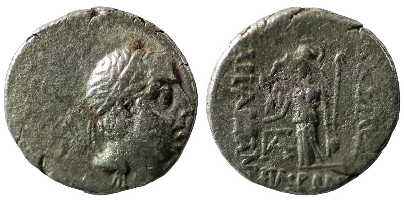 Kings of Cappadocia, Ariobarzanes I Philoromaios AR Drachm 95-63 BC. Mint A (Eus...