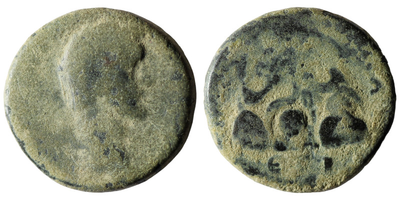 CAPPADOCIA. Caesarea. Antoninus Pius (138–161). Ae.
Obv: AVT K ANTWNEINOC CEBAC...