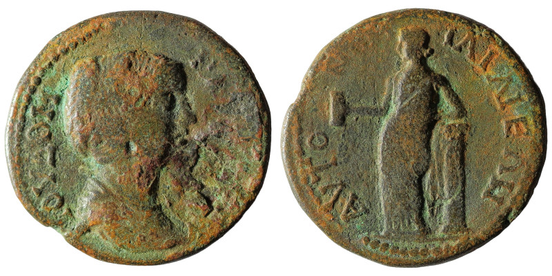 TROAS. Ilion. Julia Domna (193 - 211). Ae.
Obv: IOYΛIA CEBACTH.
Draped bust ri...