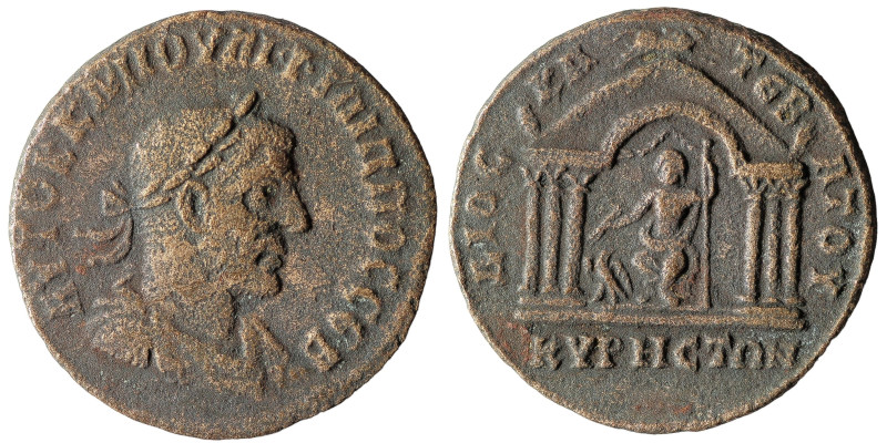 CYRRHESTICA. Cyrrhus. Philip I the Arab (244-249). Ae.
Obv: AVTOK K M IOVΛI ΦΙΛ...