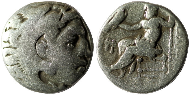 KINGS of MACEDON. Alexander III The Great.(336-323 BC)Drachm.

Obv : Head of H...