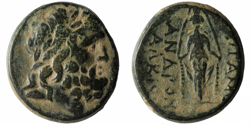 Phrygia, Apameia AE ca 100-50 BC, Uncertain magistrate.
Obv: Laureate head of Z...