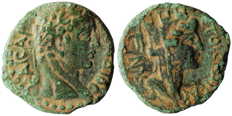 CILICIA. Mopsouestia-Mopsos (as Caesarea). Claudius. A.D. 41-54. Æ. Dated year 3...