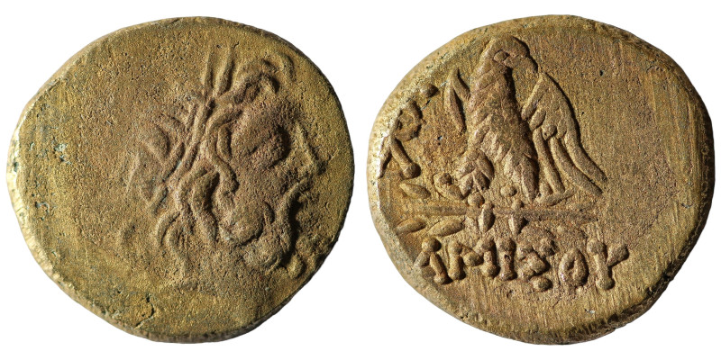 PONTOS.Amisos.Mithradates VI.(Circa 85-65 B)C.Ae.

Obv : Laureate head of Zeus...