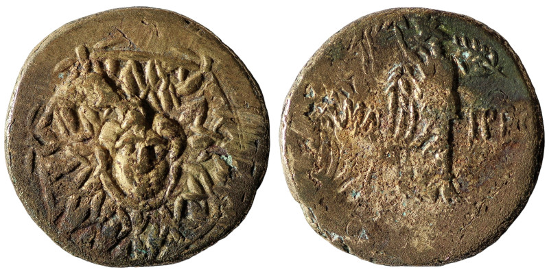 Greek
Paphlagonia. Amastris circa 85-65 BC.
Bronze Æ
Aegis with Gorgon's head...