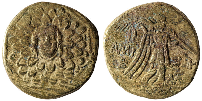 PONTOS.Amisos.(Circa 105-63 BC).Ae.

Obv : Aegis with Gorgon's head at center....